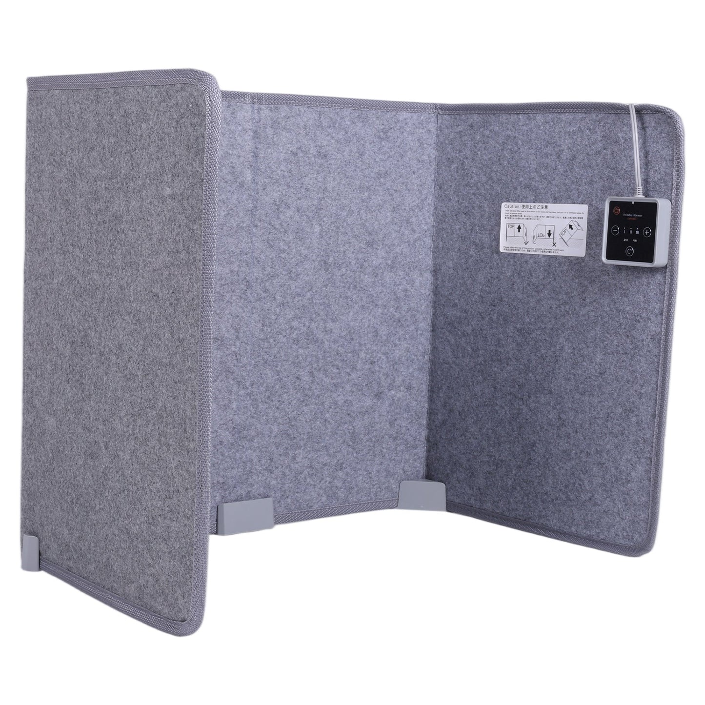 Thermafold™ space heater v2